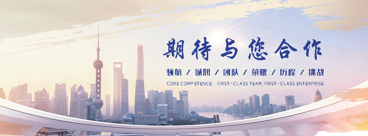 景德镇施工围挡厂家